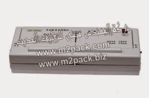 ماكينة فاكيوم منزلية موديل m2pack 604 ماركه المهندس منسي التى نقدمها نحن شركة المهندس منسي للتغليف الحديث – ام تو باك