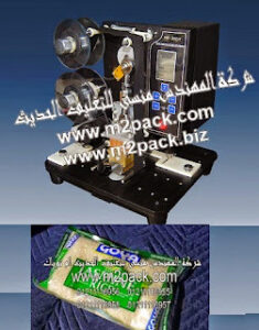 ماكينة طباعة تاريخ الانتاج وتاريخ الصلاحية علي أكياس الأرز الابيض موديل إم تو باك 322 ماركة المهندس منسي ماركة المهندس منسي التي نفخر نحن شركة المهندي منسي للصناعات الهندسية بتقديمها اليكم :