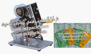 ماكينة طباعة تاريخ الانتاج وتاريخ الصلاحية علي أكياس الشامبو ​موديل M2PACK 321 ماركة المهندس منسي والتي تقوم بالطباعة علي اكياس الشامبو المتوافرة لدينا نحن شركة المهندس منسي للصناعات الهندسية وماكينات التعبئة والتغليف :