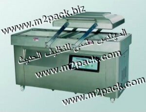 ماكينة فاكيوم غرفتين استنلس400 – فاكيوم غرفتين استنلس 400 – M2PACK موديل 603 ماركة المهندس منسى ام تو باك
