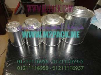 العبوات الصفيح