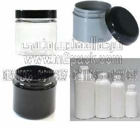 تصنيع العبوات التى نقدمها نحن شركة المهندس منسى للتغليف الحديث