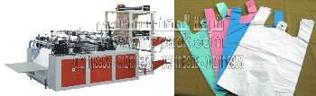 ماكينة تصنيع الأكياس البلاستيكية التى نقدمها نحن شركة المهندس منسى للتغليف الحديث‎