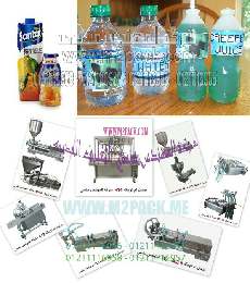 مكينة تعبئة اكواب العصير التى نقدمها نحن شركة المهندس منسى‎