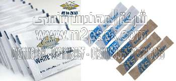 ماكينات تعبئة السكر على شكل انبوب من شركة المهندس منسي للتغليف الحديث ام توباك