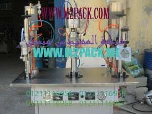 ماكينة تعبئة معطر الجو البخاخ