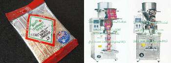 ماكينات تعبئة وتغليف ارز وسكر التى نقدمها نحن شركة المهندس منسي للتغليف الحديث