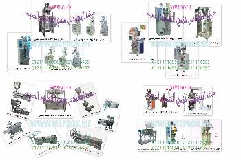 ماكينات تعبئه البودر و السوائل اللزجه و المعجون نص اتوماتيك و اتوماتيك التى نقدمها نحن شركة المهندس منسى للتغلفي الحديث ام توباك‎