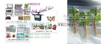 ماكينة تغليف السواك التى نقدمها نحن شركة المهندس منسى للتغليف الحديث ام توباك