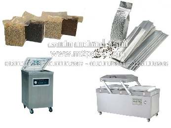 ماكنة سحب هواء vacuum للبن من شركة المهندس منسى للتغيلف الحديث