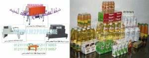 فرن سير بالهواء الحار