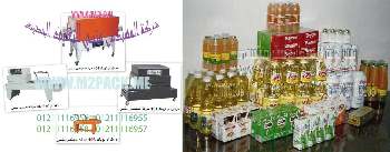 فرن سير بالهواء الحار الذى نقدمه نحن شركة المهندس منسى للتغليف الحديث