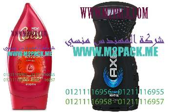تصنيع عبوات شور جل البلاستيكية التى نقدمها نحن شركة المهندس منسى للتغليف الحديث‎