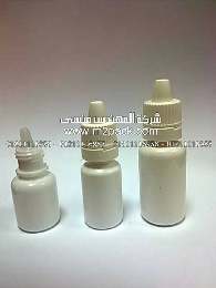 ماكينة غلق زجاجات و ​ غلق عبوات صغيرة مماثلة لزجاجة القطرة الصغيرة التى نقدمها نحن شركة المهندس منسى‎