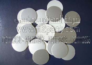 طبة فوم مغلفه بالبلاستيك التى نقدمها نحن شركة المهندس منسي