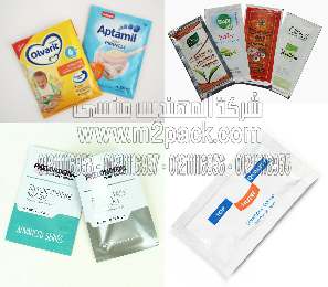 خامات مستحضرات تجميل المقدمه من شركة المهندس منسى للتغيلف الحديث