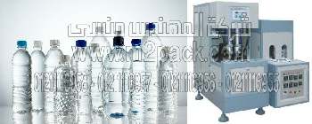 ماكينه نفخ  pet التى نقدمها نحن شركة المهندس منسى للتغليف الحديث ام توباك ماكينه نفخ  pet التى نقدمها نحن شركة المهندس منسى للتغليف الحديث ام توباك
