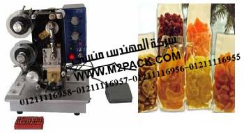 مكنات متعددة الاستعمالات لتعبئة السوائل