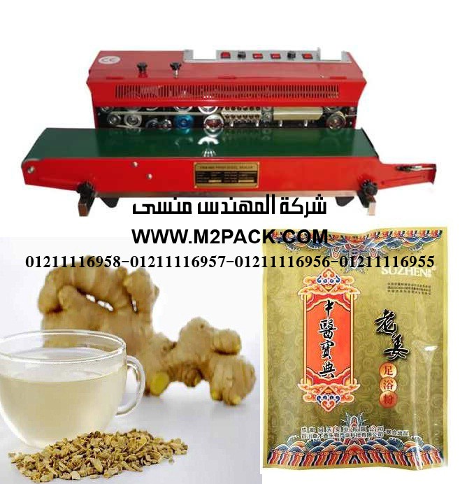 اندكشن يدوى على العبوات البلاستيك