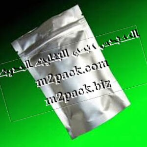 أكياس رقائق الألمونيوم لتعبئة المواد الغذائية M2PACK التى نقدمها نحن شركة المهندس منسي للصناعات الهندسيه و توريد جميع مستلزمات التغليف الحديث – ام تو باك m2pack.com