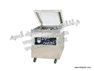 ماكينة اللحام ذات غرفة تفريغ الهواء m2pack موديل 601 التى نقدمها نحن شركة المهندس منسي للصناعات الهندسيه وتوريد جميع مستلزمات التغليف الحديث من مواد وخامات التعبئة والتغليف وماكينات التعبئة والتغليف-ام تو باك .