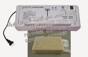 ماكينة تغليف الارز الابيض بالفاكيوم شفط هواء موديل إم تو باك 604 ماركة المهندس منسي والتي نتشرف ونعتز نحن شركة المهندس منسي للصناعات الهندسيه و توريد مستلزمات مصانع التغليف الحديث من خامات التعبئة و التغليف و ماكينات التعبئة والتغليف – ام تو باك بتقديمها اليكم :