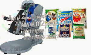 ماكينة طباعة تاريخ انتاج يدوية وطباعه تاريخ انتاج وتاريخ صلاحيه نصف اوتوماتيك M2PACK 321 من انتاجنا نحن شركه المهندس منسى للتغليف الحديث و الصناعات الهندسيه